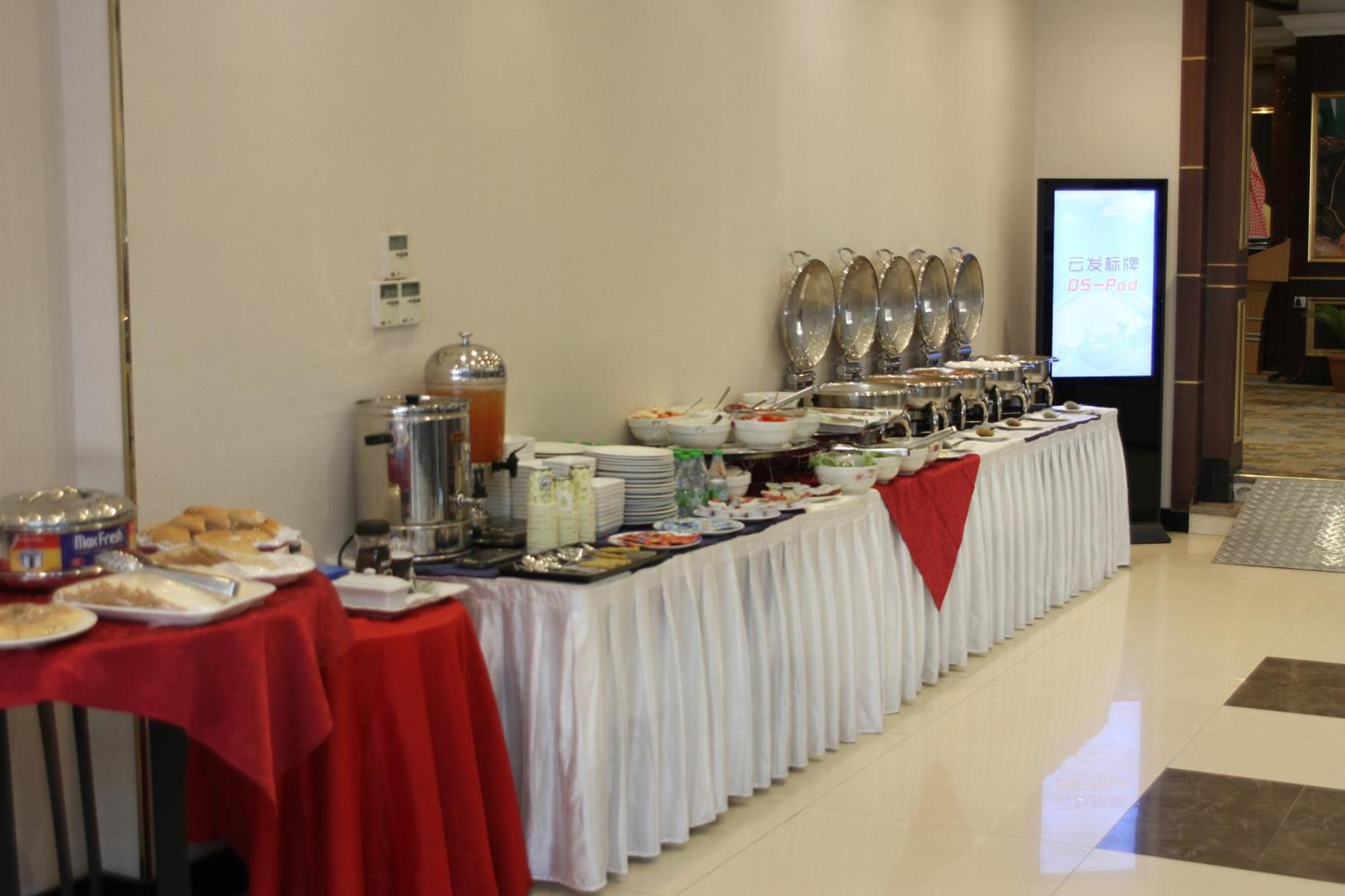 Carawan Al Khaleej Hotel Olaya Riyad Dış mekan fotoğraf